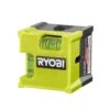 RYOBI Laser Cube