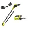 RYOBI 18V ONE+ 2-Tool Combo Kit