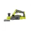 RYOBI 18V ONE+ 3-1/4" Planer