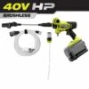 RYOBI 40V HP Brushless EZClean Power Cleaner
