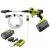 RYOBI 40V HP Brushless EZClean Power Cleaner Kit