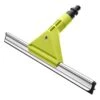 RYOBI EZCLEAN Squeegee
