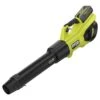 RYOBI 40V HP Brushless WHISPER SERIES Jet Fan Blower Kit