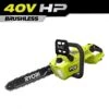 RYOBI 40V HP Brushless 14" Chainsaw
