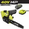 RYOBI 40V HP Brushless 12" Top Handle Chainsaw Kit