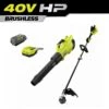 RYOBI 40V HP Brushless 2-Tool Combo Kit