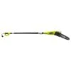 RYOBI 8" Pole Saw