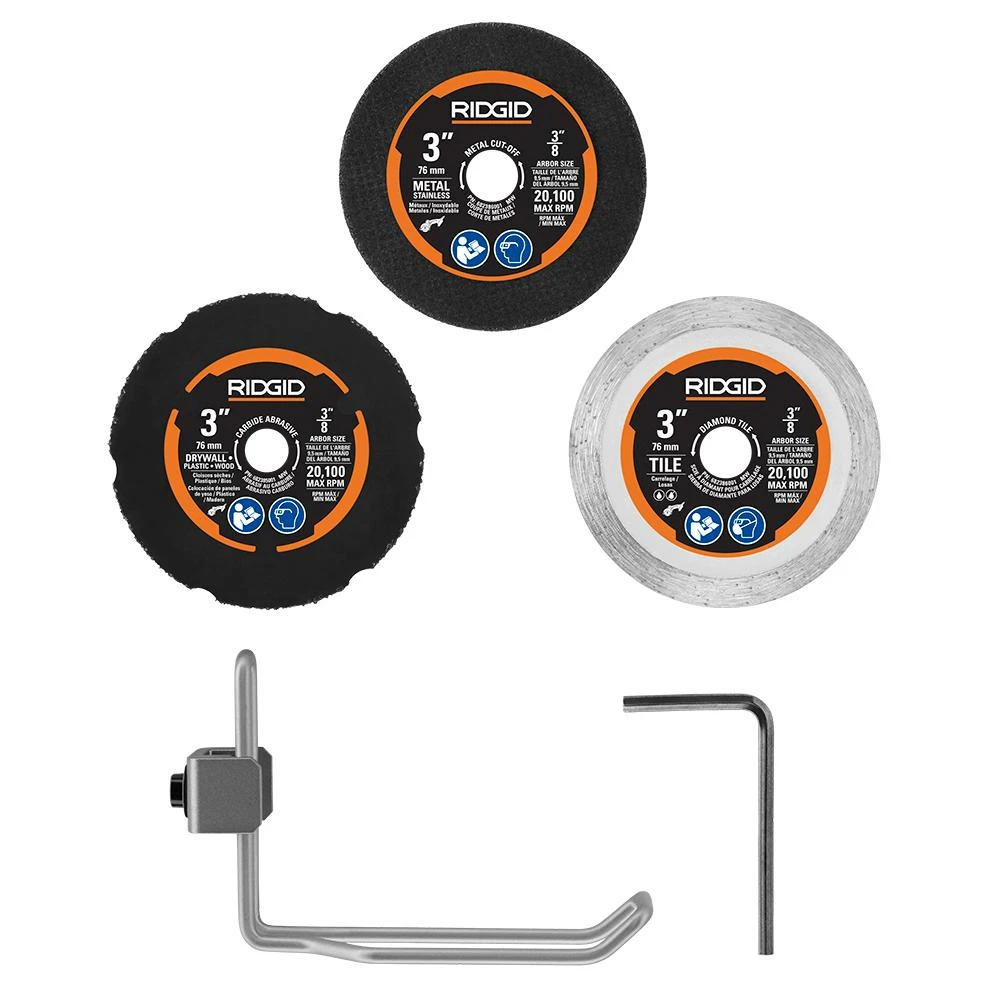 RIDGID 18V SubCompact Brushless 3" Multi-Material Saw 6 RIDGID 18V SubCompact Brushless 3" Multi-Material Saw - Image 6